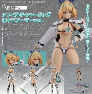 （分類：）位於 。 由 horicky99 提交（商品編號 1291337573，圖片 1）。簡介： 。