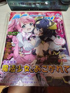 （分類：）位於 。 由 sakura_moon_613 提交（商品編號 1291350862，圖片 1）。簡介： 。