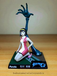 (Category: ) located in . Submitted by hakunamatatatoyandcollectibles (Listing ID 1291344628, Image 1). Description: .