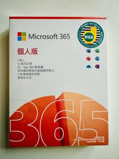 （分類：）位於 。 由 nealkaffrey520 提交（商品編號 1291310662，圖片 1）。簡介： 。