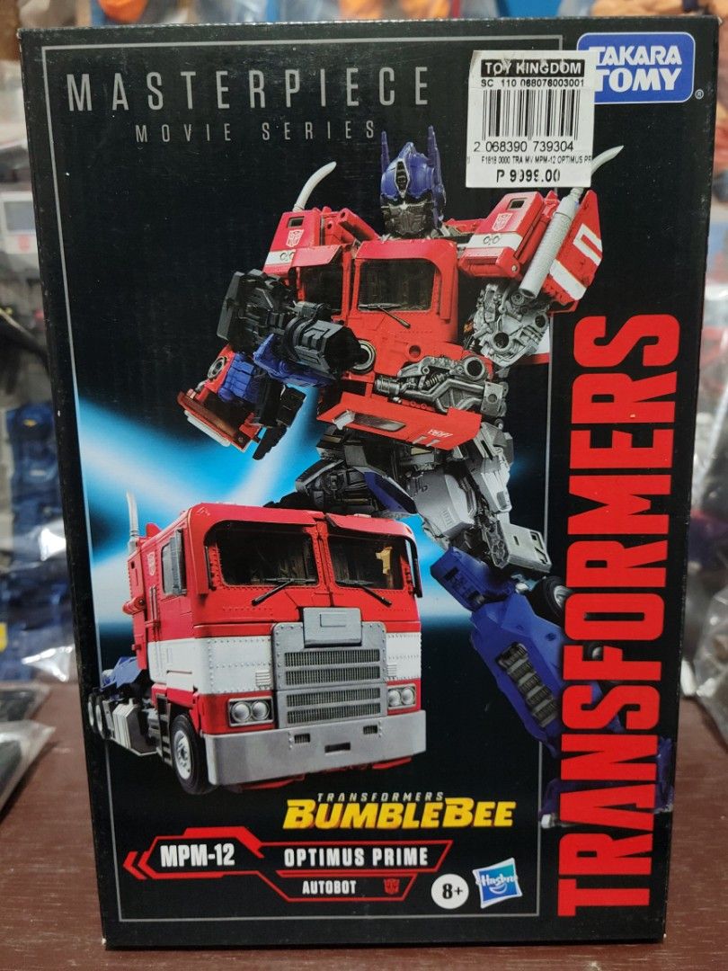 MPM-12 Optimus Prime (Category: Industrial Equipment) located in Cebu City. Submitted by jincloud (Listing ID 1291325396, Image 1). Description: For sale.. Brandnew sealed.. 8000.00 only.. Will send more pict and video for sure buyer...