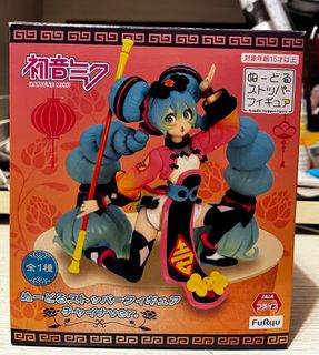 （分類：）位於 。 由 nizzzlen 提交（商品編號 1291355456，圖片 1）。簡介： 。