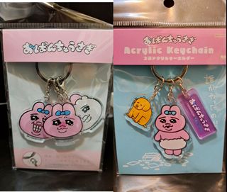 （分類：）位於 。 由 00vvv00 提交（商品編號 1270771967，圖片 1）。簡介： 。
