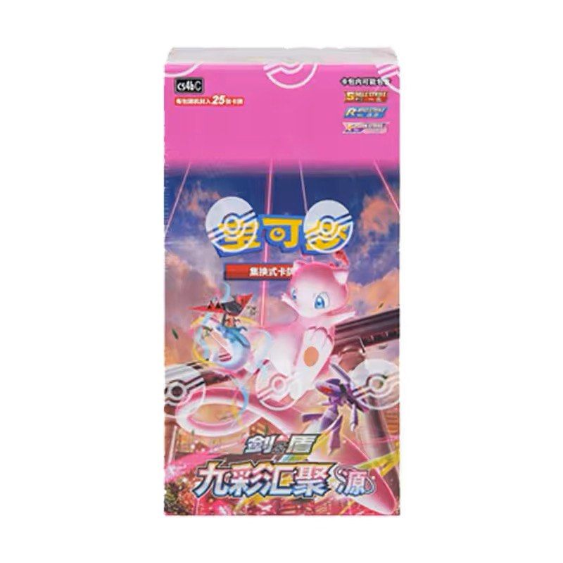 fusion arts booster box pokémon Pokemon Go Japanese Booster Box