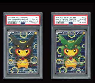 (Category: ) located in . Submitted by pokeroof (Listing ID 1291289153, Image 1). Description: .
