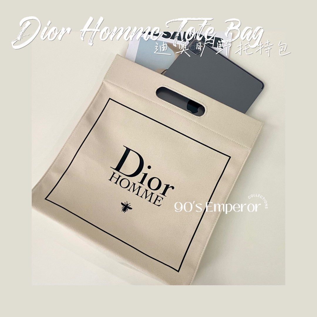 Dior homme tote shop