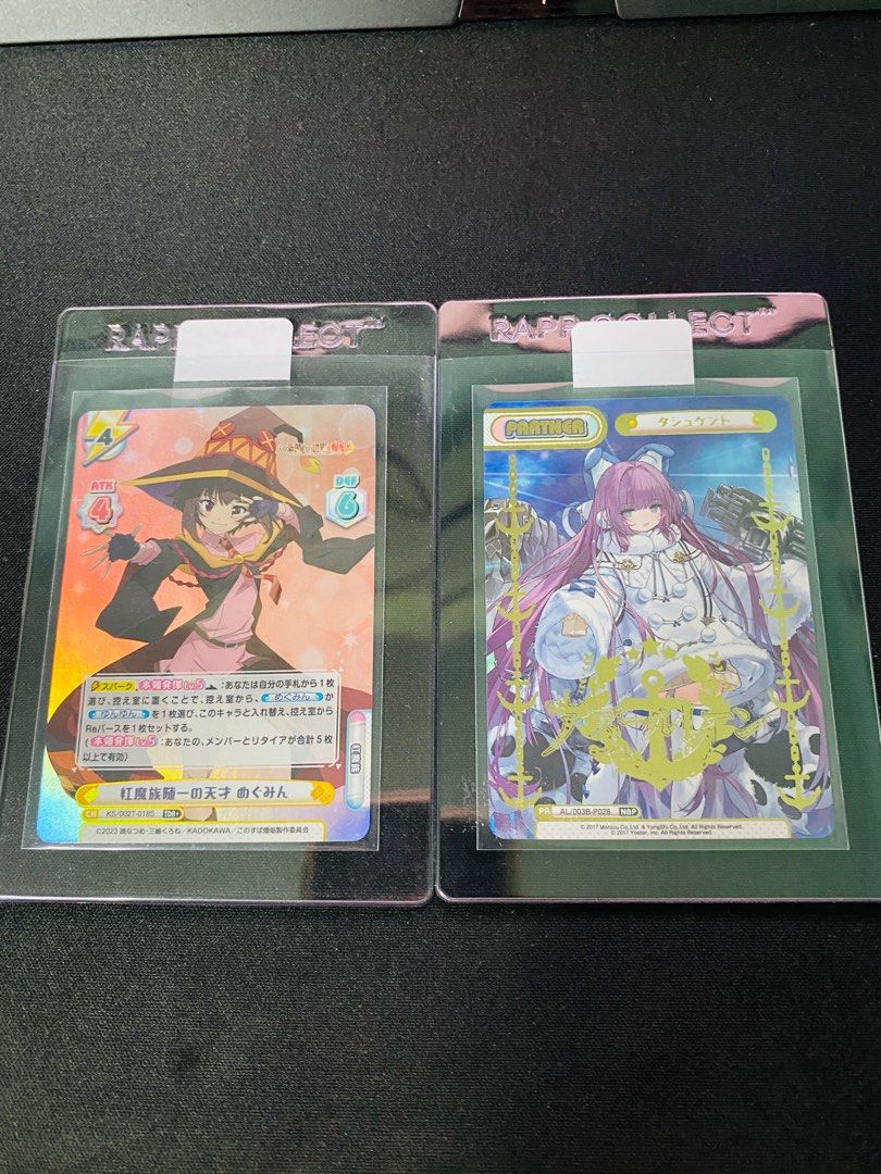 ファッションなデザイン Reバース このすば めぐみん PP サイン PSA10（REバース FOR YOU Reバース for you(リバースフォーユー)