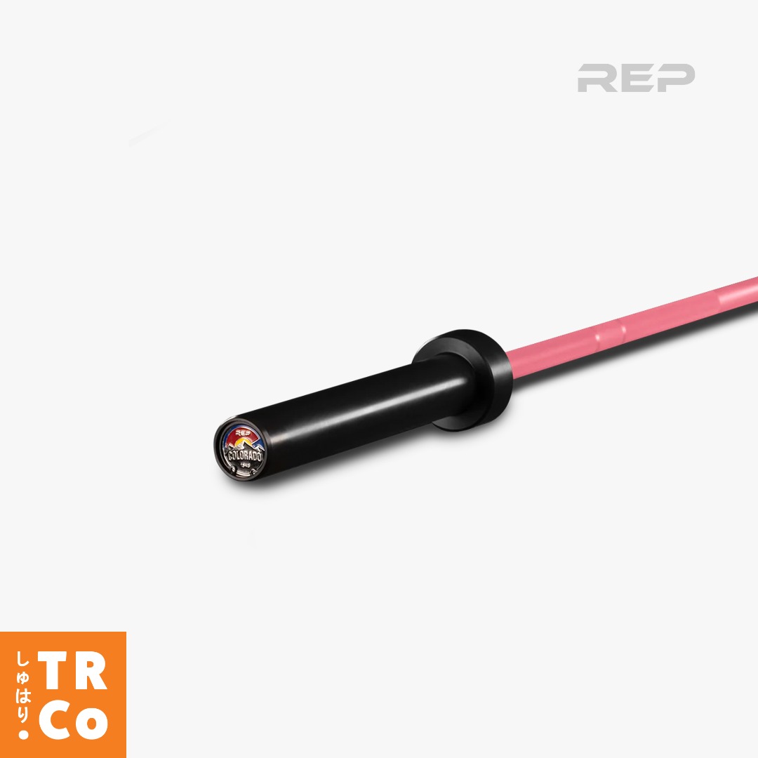 REP Colorado Bar. Multipurpose Training Bar. Variants 15KG and 20KG ...