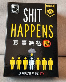 （分類：）位於 。 由 shinobi09 提交（商品編號 1291240852，圖片 1）。簡介： 。