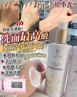 （分類：）位於 。 由 miamiabeauty 提交（商品編號 1291302102，圖片 1）。簡介： 。