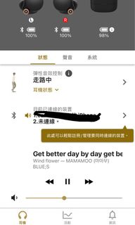 （分類：）位於 。 由 kwokct 提交（商品編號 1291248368，圖片 1）。簡介： 。