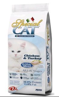 Special cat food  all life stages  7kg