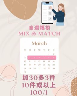 （分類：）位於 。 由 hk_kc_2017 提交（商品編號 1291253722，圖片 1）。簡介： 。