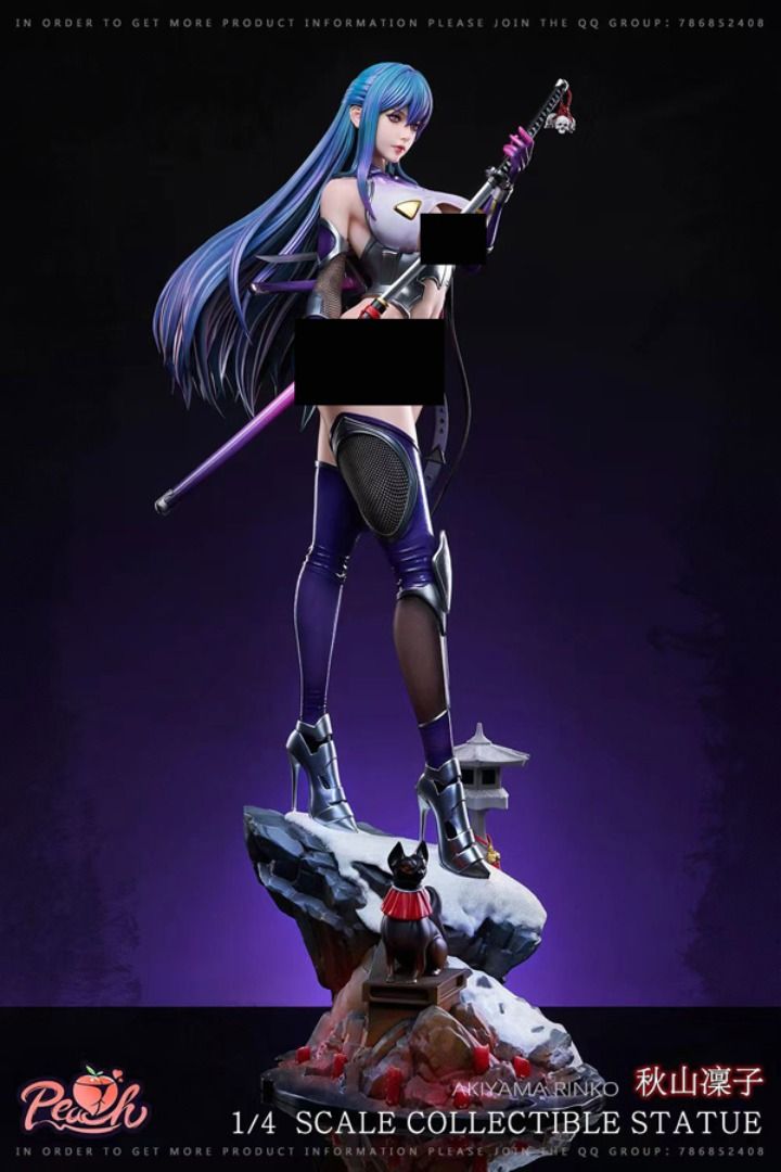 Taimanin | Rinko Akiyama | Peach Studio | 【FREE Shipping - PO】GK ...