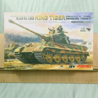 （分類：）位於 。 由 noesisbamboo.com 提交（商品編號 1291271872，圖片 1）。簡介： 。