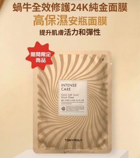 （分類：）位於 。 由 dct2022 提交（商品編號 1291294785，圖片 1）。簡介： 。
