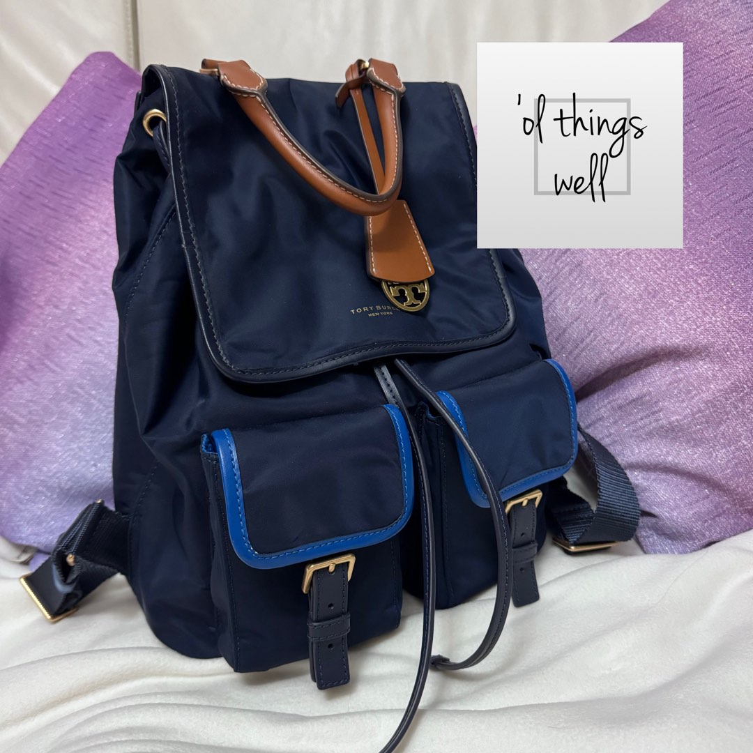 Michael kors perry hotsell large flap backpack