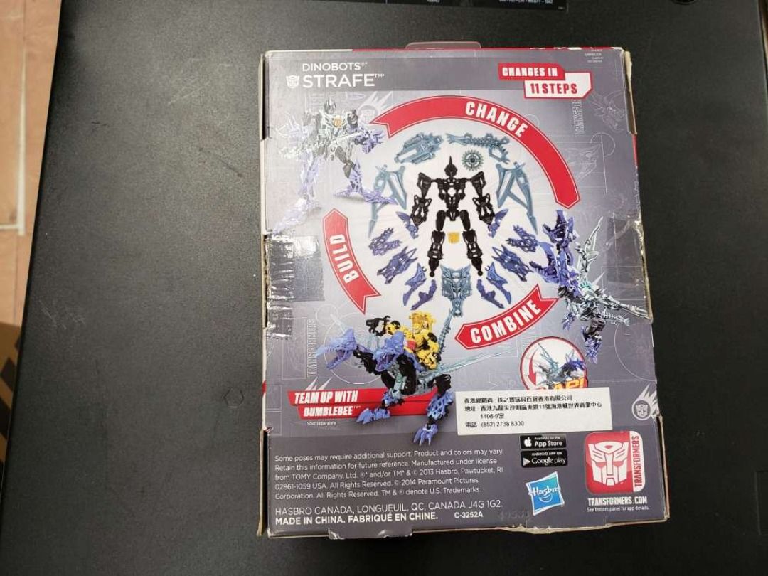 transformers construct bots 2 （分類：樂高及拼砌組合）位於 Hong Kong。 由 wasag 提交（商品編號 1291207900，圖片 2）。簡介： transformers construct bots 可組裝動作公仔。