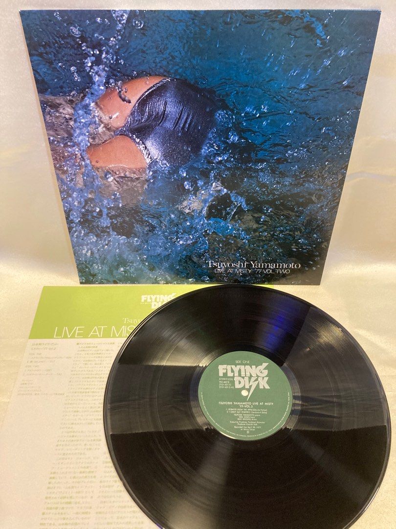 Live At The Misty TBM-37 Tsuyoshi Yamamoto trio 山本剛トリオ