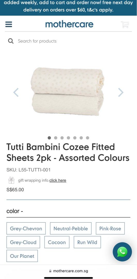 Mothercare tutti best sale bambini cozee sheets
