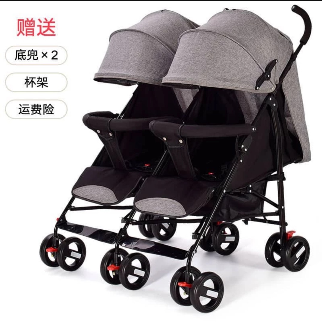Twin stroller mudah store