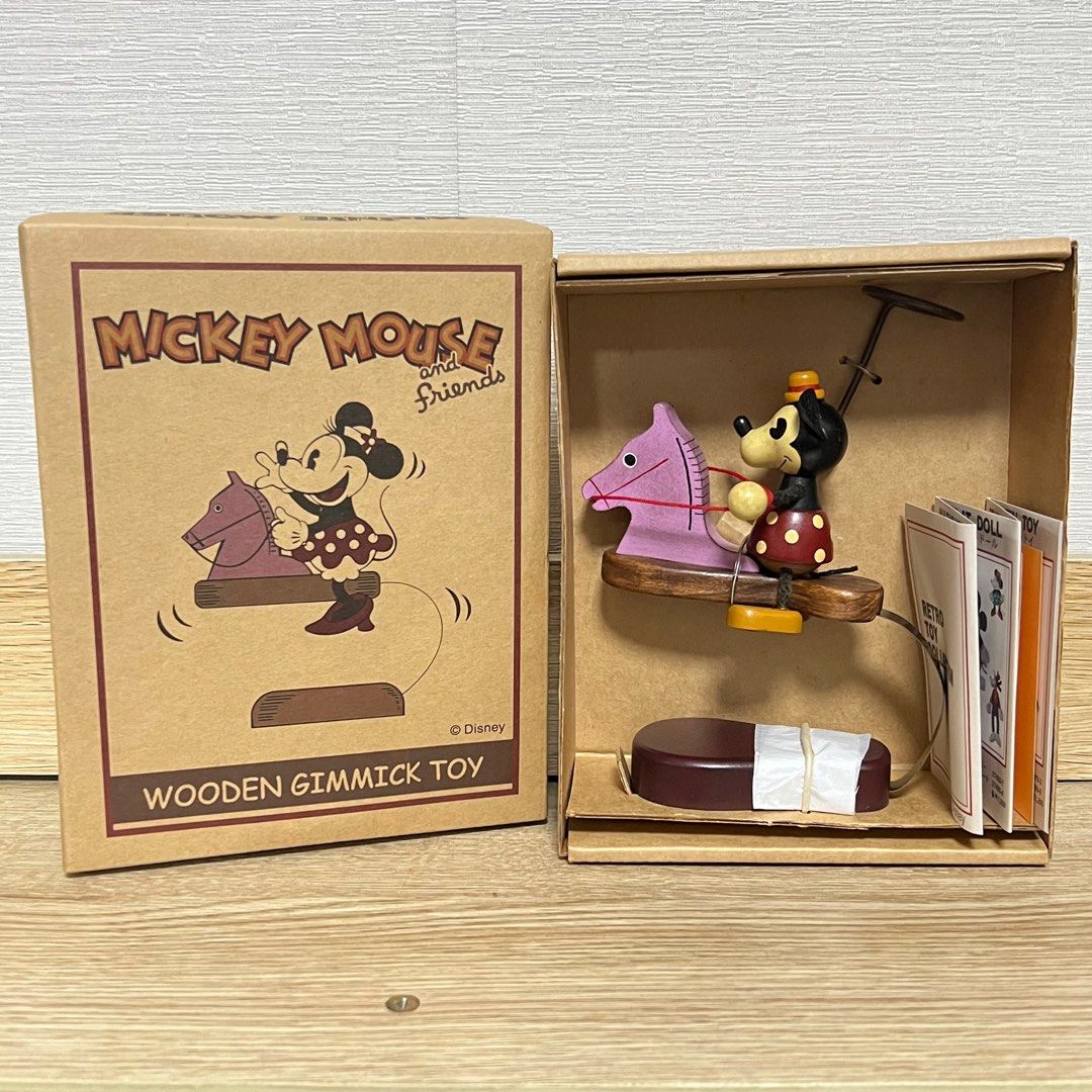 Vintage Minnie Wooden Gimmick Toy Retro Toy Collection