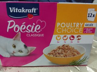 Vitakraft Poesie Classique 85g x 12 pouches (Chicken, Turkey, Duck, Chicken & Turkey) EXP04/2025 WETFOOD