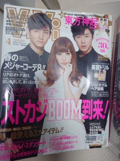（分類：）位於 。 由 lp2018 提交（商品編號 1291352618，圖片 1）。簡介： 。