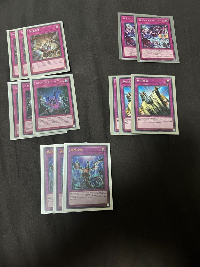 Yu gi oh exo sister deck (OCG), Hobbies & Toys, Toys & Games on Carousell Yu gi oh exo sister deck (OCG), Hobbies & Toys, Toys & Games on Carousell