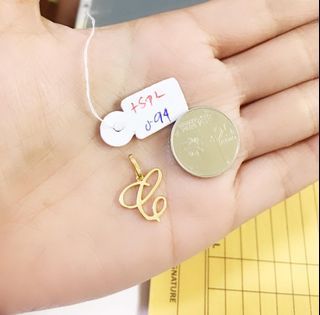 18k Saudi Gold Letter C Pendant