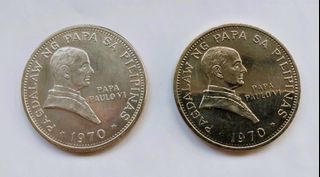 1970 Pope Paul VI Commemorative Coins