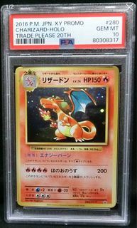 （分類：）位於 。 由 charizardpokemon 提交（商品編號 1291511931，圖片 1）。簡介： 。