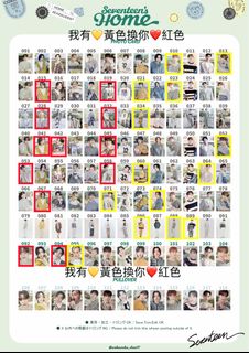 （分類：）位於 。 由 hannihaebb1004 提交（商品編號 1291535186，圖片 1）。簡介： 。