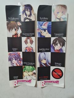 20 x 7 Manga Poster