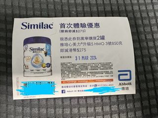 （分類：）位於 。 由 greenman60 提交（商品編號 1291475575，圖片 1）。簡介： 。