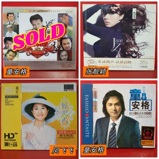 (Category: ) located in . Submitted by music_junction (Listing ID 1256822124, Image 1). Description: .