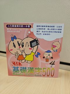 （分類：）位於 。 由 lenashek 提交（商品編號 1291449156，圖片 1）。簡介： 。