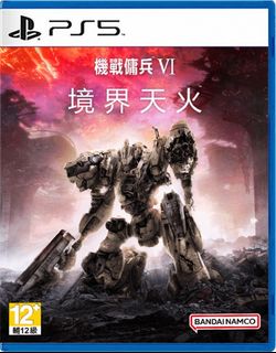 （分類：）位於 。 由 zeloslam528 提交（商品編號 1291397424，圖片 1）。簡介： 。