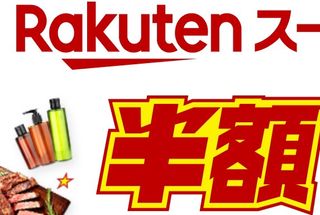 （分類：）位於 。 由 heibeya 提交（商品編號 1291452328，圖片 1）。簡介： 。