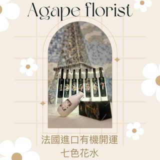 （分類：）位於 。 由 kam0209 提交（商品編號 1291418827，圖片 1）。簡介： 。