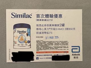 （分類：）位於 。 由 rrandy 提交（商品編號 1291493063，圖片 1）。簡介： 。