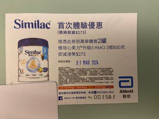 （分類：）位於 。 由 ncy6789 提交（商品編號 1291517297，圖片 1）。簡介： 。