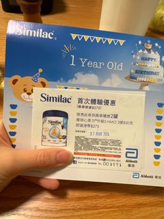 （分類：）位於 。 由 ce2052 提交（商品編號 1291519130，圖片 1）。簡介： 。