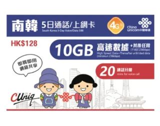 （分類：）位於 。 由 yatchuncomputer 提交（商品編號 1291395605，圖片 1）。簡介： 。