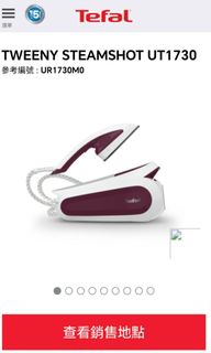 （分類：）位於 。 由 go.go.b 提交（商品編號 1291407228，圖片 1）。簡介： 。