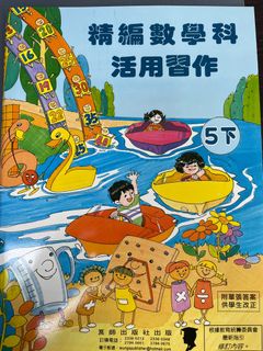 （分類：）位於 。 由 samace_ls 提交（商品編號 1291403118，圖片 1）。簡介： 。