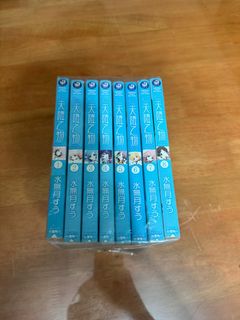 （分類：）位於 。 由 hang3310 提交（商品編號 1291530858，圖片 1）。簡介： 。