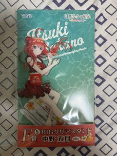 （分類：）位於 。 由 paulng916 提交（商品編號 1291496568，圖片 1）。簡介： 。