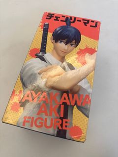 （分類：）位於 。 由 chrisssss_ 提交（商品編號 1291444965，圖片 1）。簡介： 。