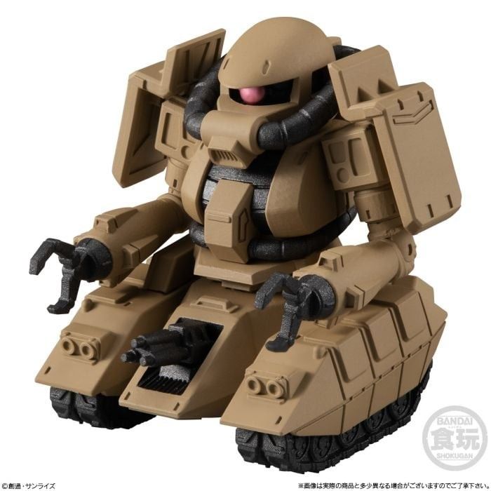 全新 現貨 Gundam Mobile Suit Converge FW 24 - Zaku tank 渣古 坦克 ( Freedom ...